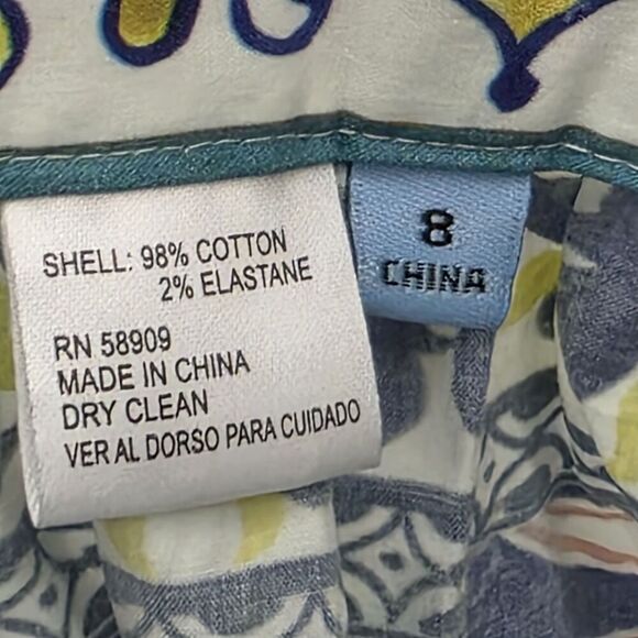 Antonio Melani Tegan Blue Yellow Mosaic Promenade Maxi Skirt Size 8 - Picture 7 of 7